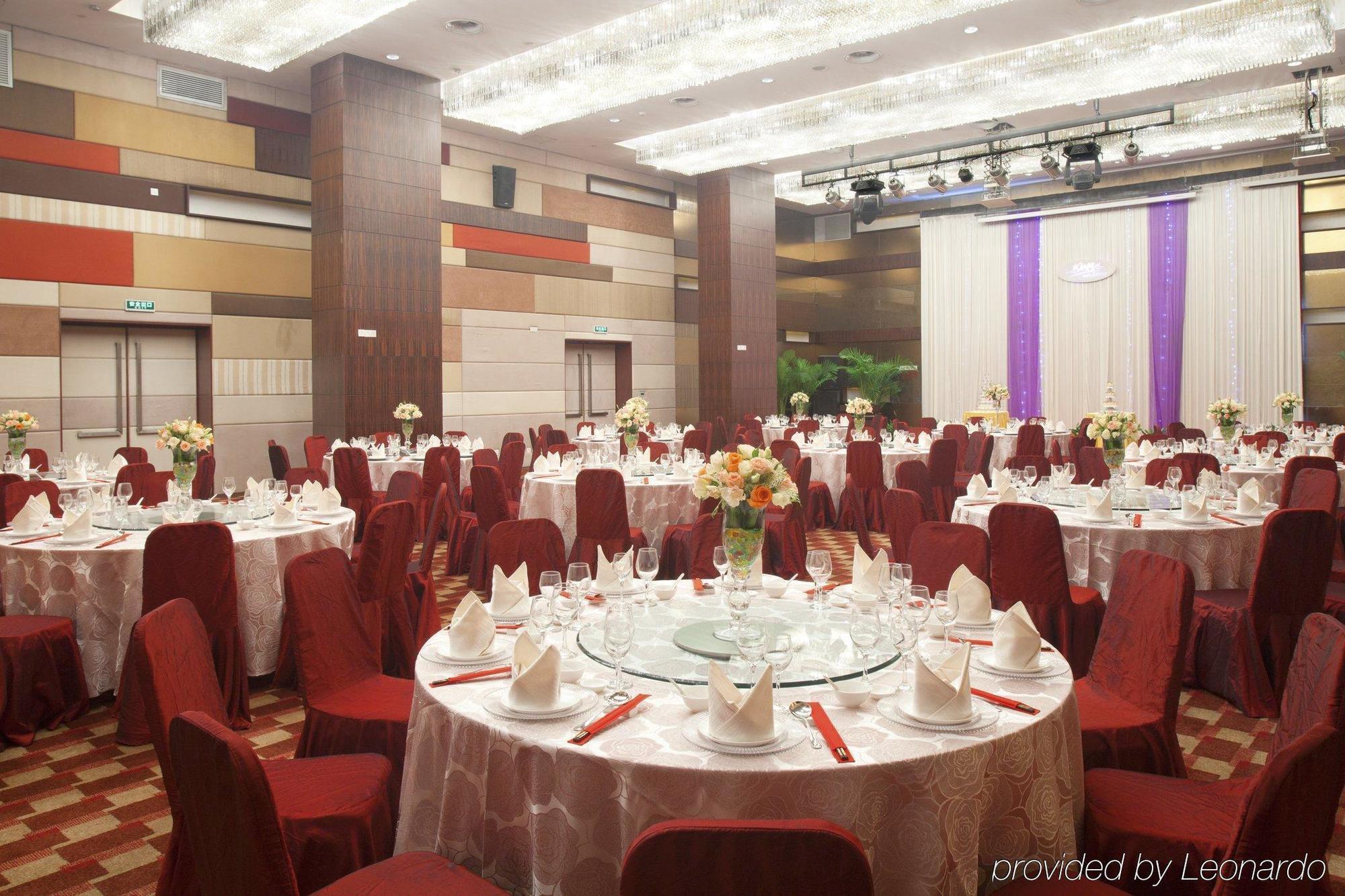 Holiday Inn Xiaoshan By Ihg Hangzhou Restaurang bild