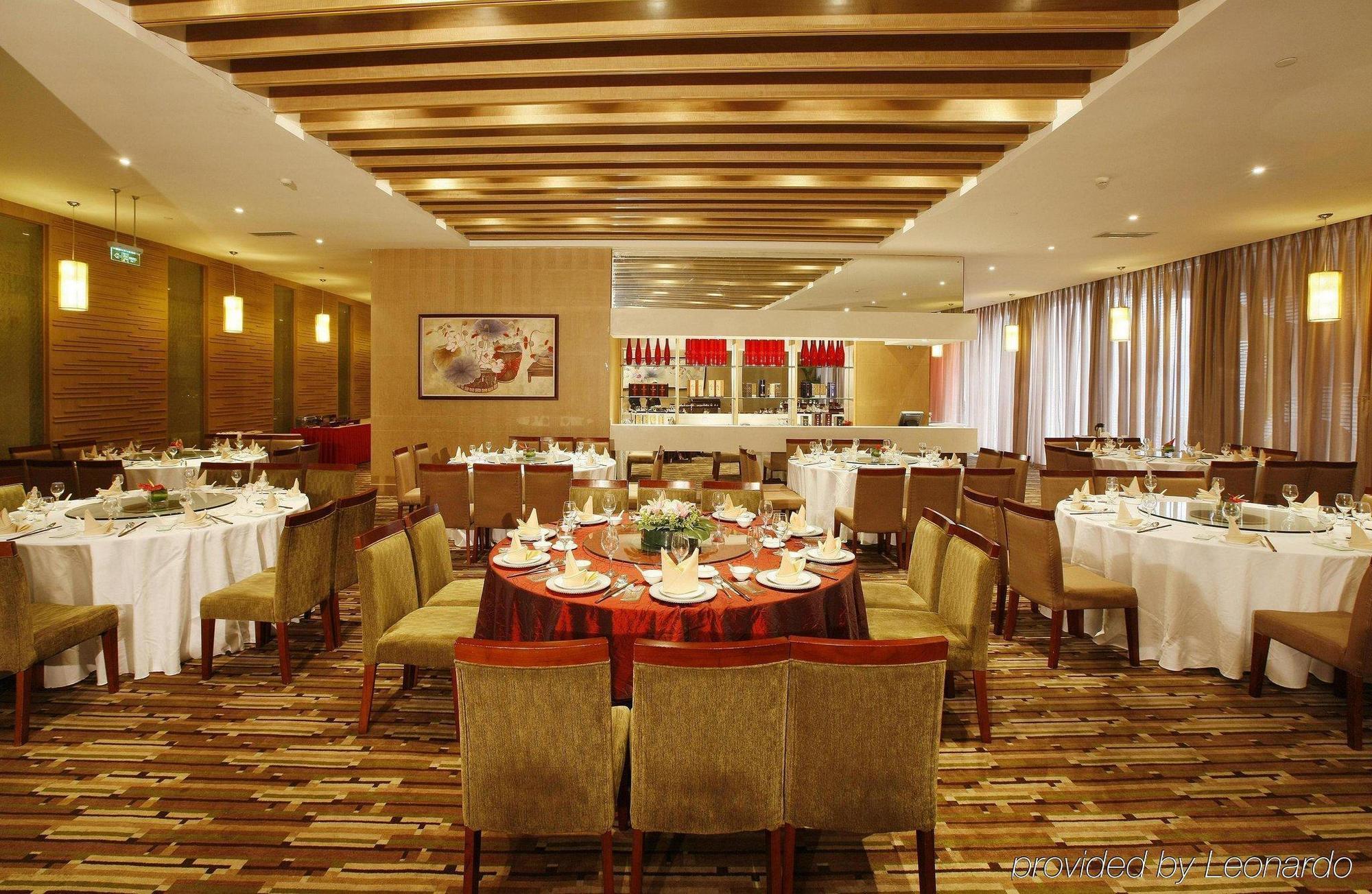 Holiday Inn Xiaoshan By Ihg Hangzhou Restaurang bild