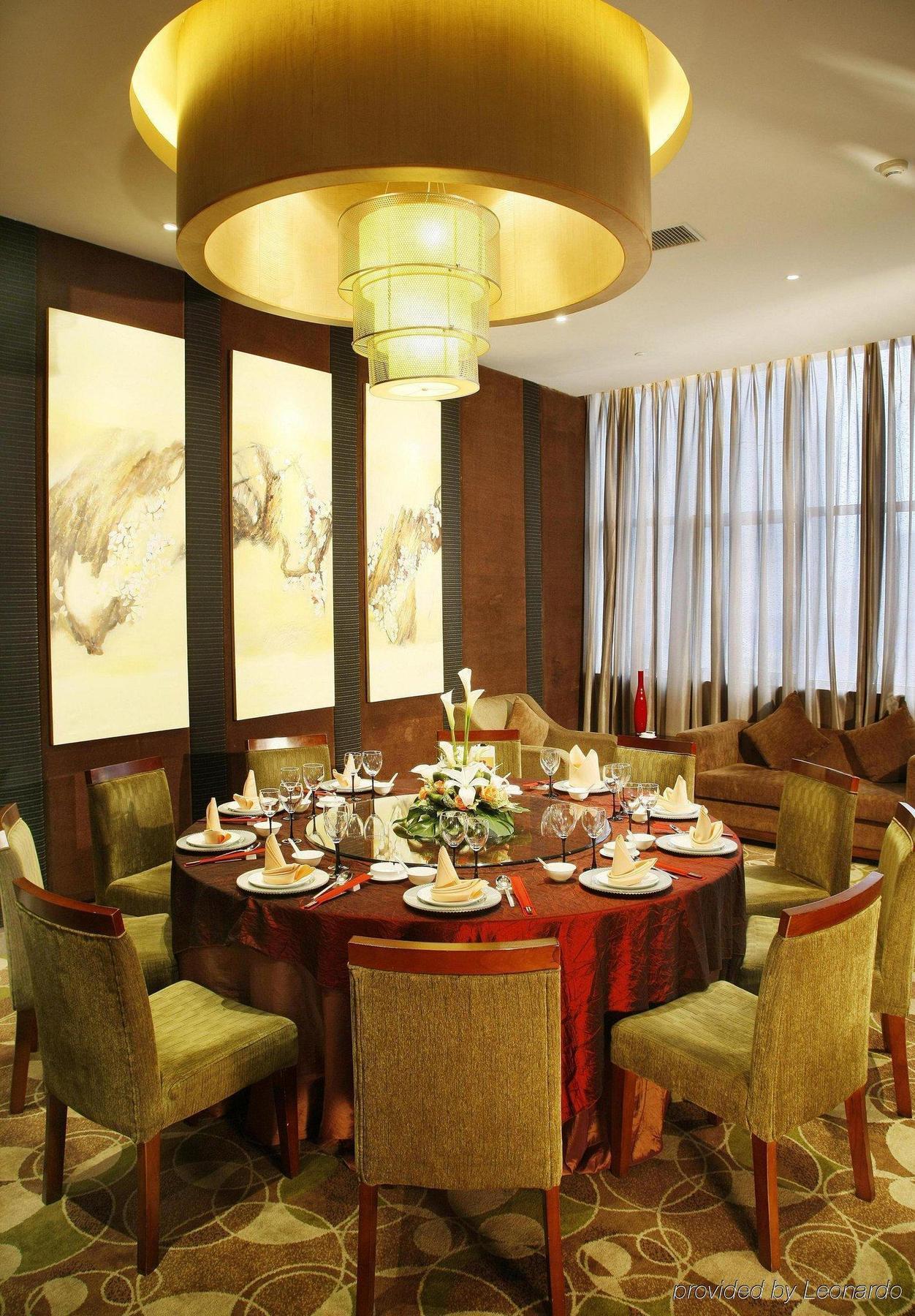 Holiday Inn Xiaoshan By Ihg Hangzhou Restaurang bild
