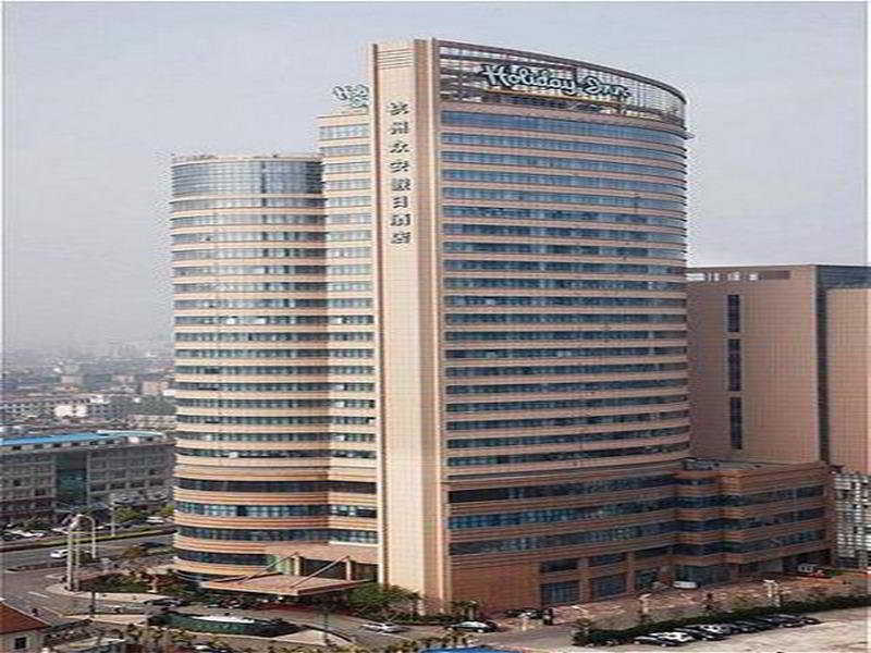 Holiday Inn Xiaoshan By Ihg Hangzhou Exteriör bild